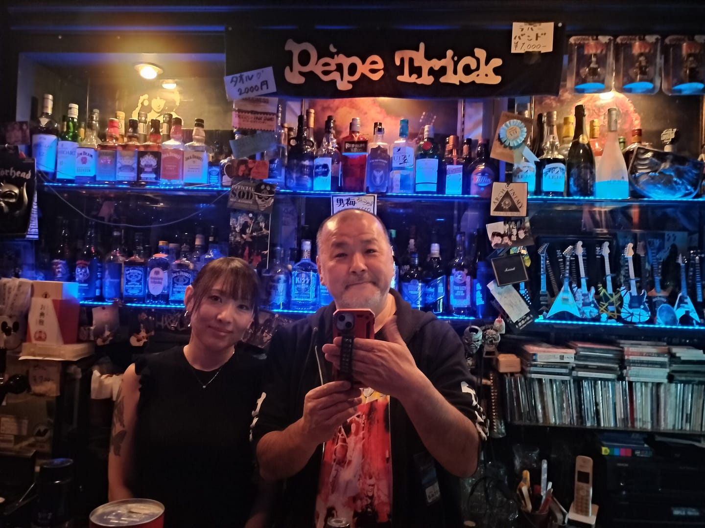 取扱店のお知らせ】このたび、Pepe Trickで、